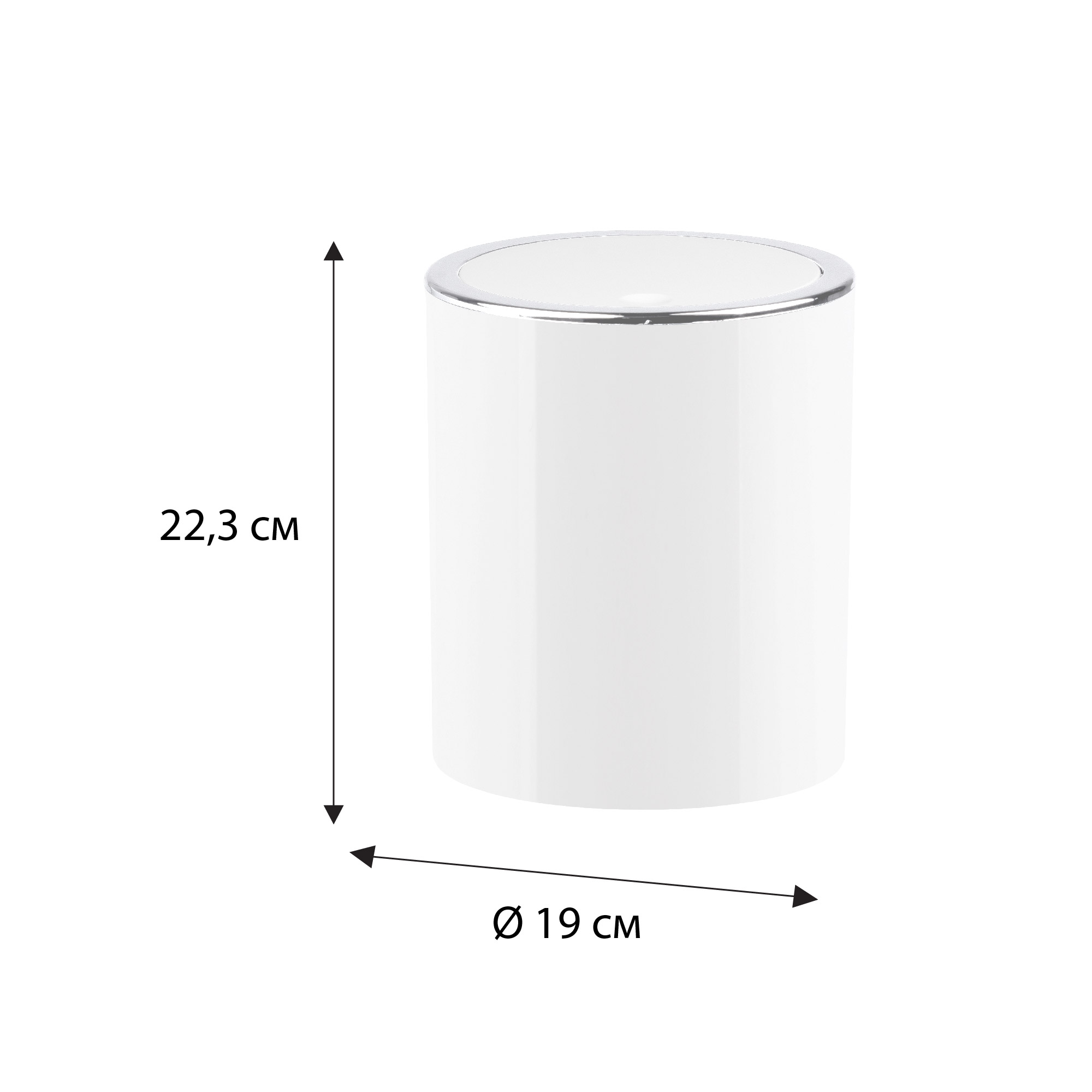 ROUND WHITE Ведро 5 л FX-451-6