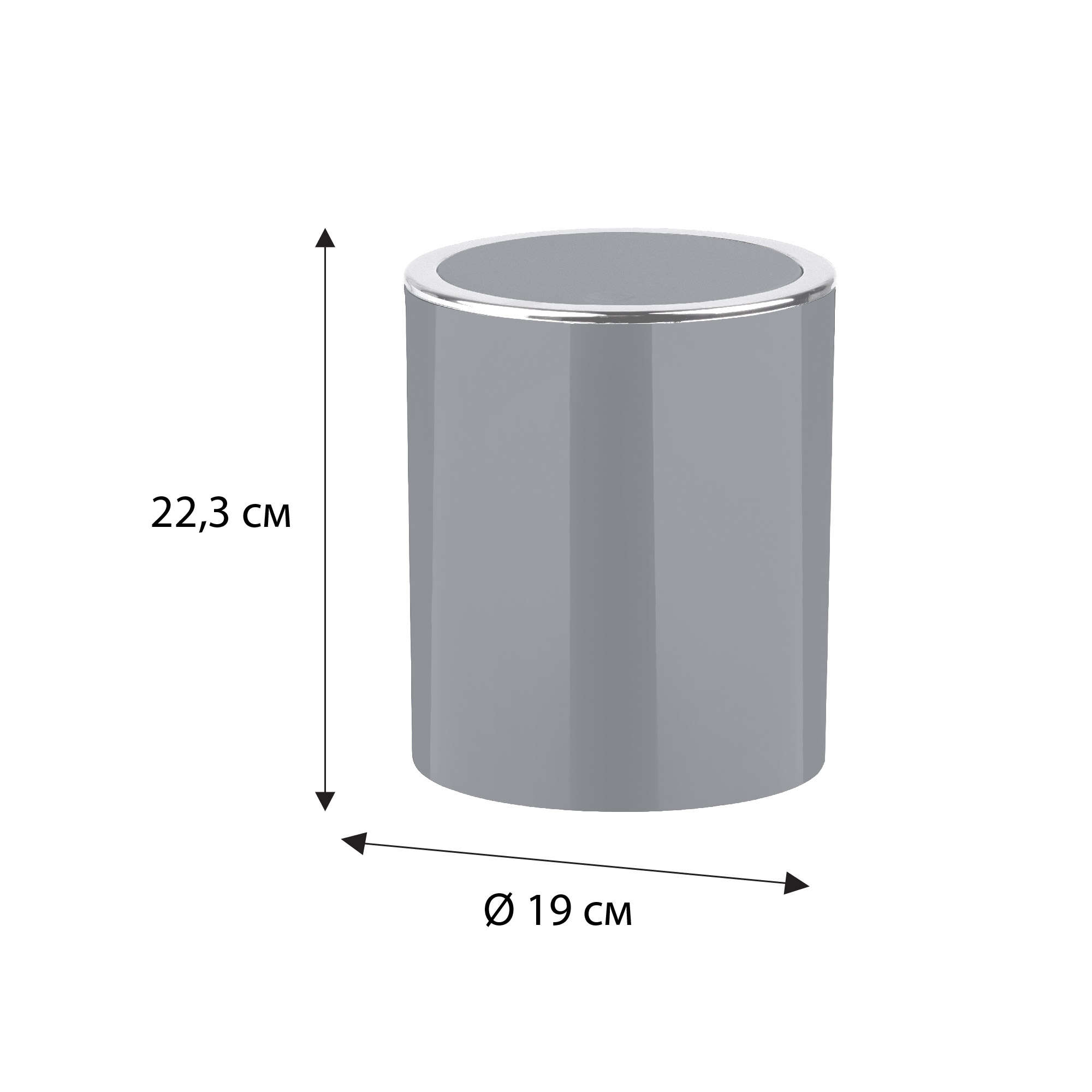 ROUND GRAY Ведро 5 л FX-453-6