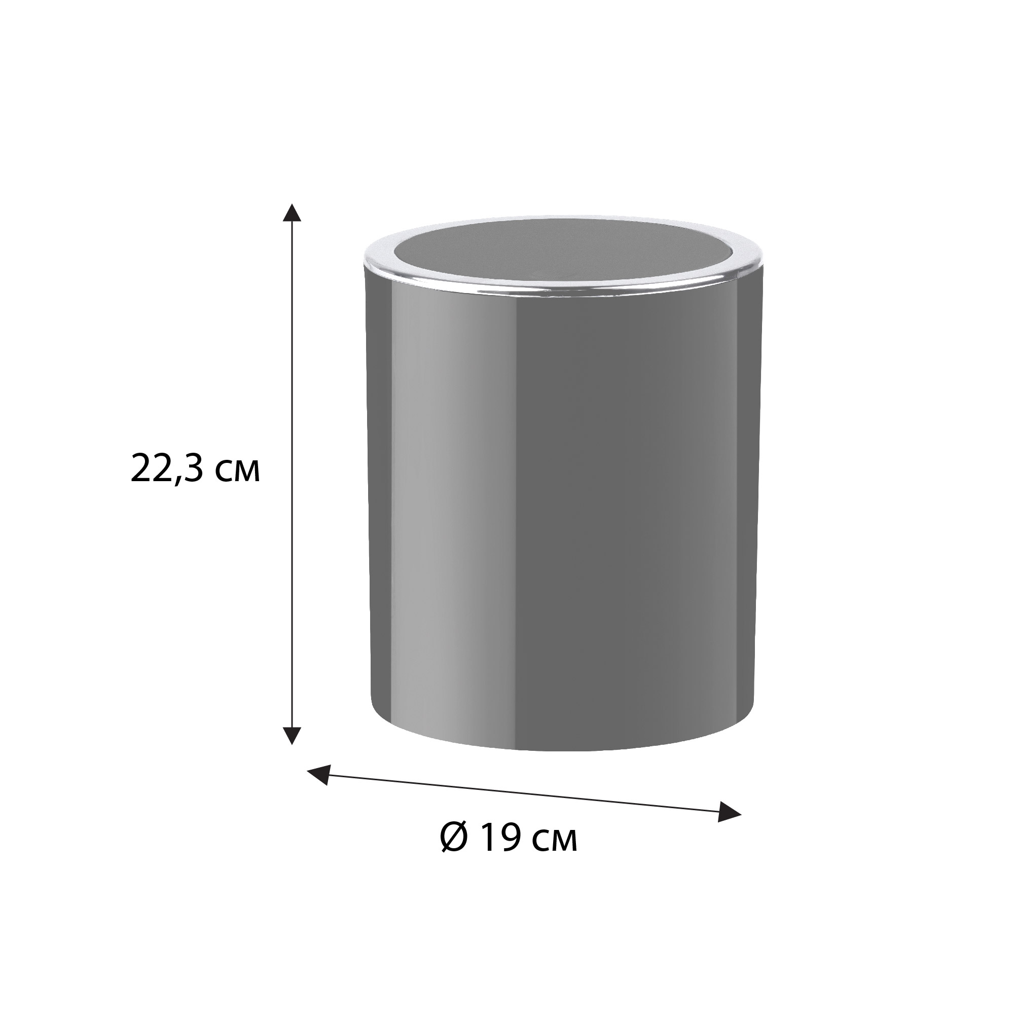 ROUND BLACK Ведро 5 л FX-454-6