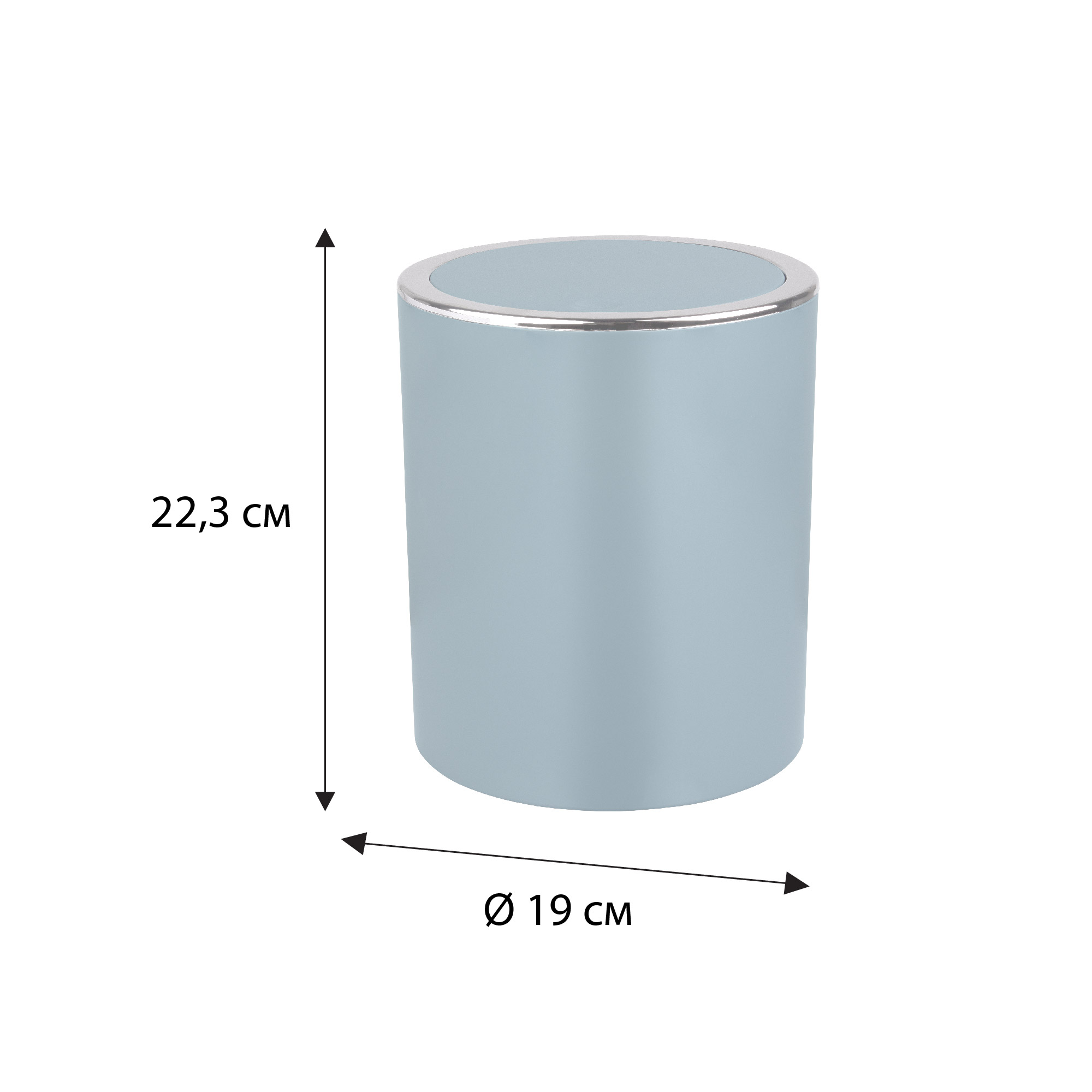 ROUND BLUE Ведро 5 л FX-455-6