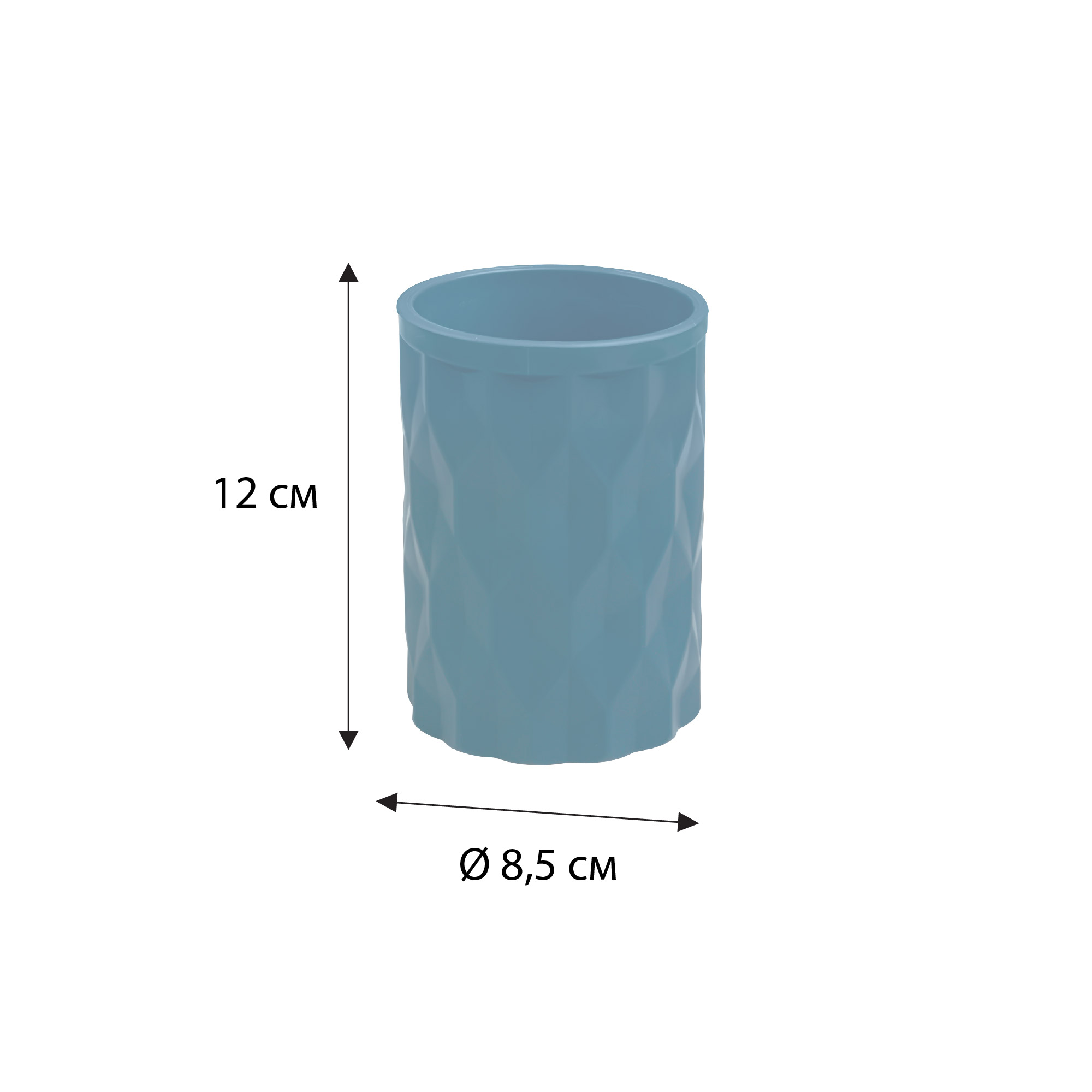 DIAMOND BLUE Стакан FX-465-3