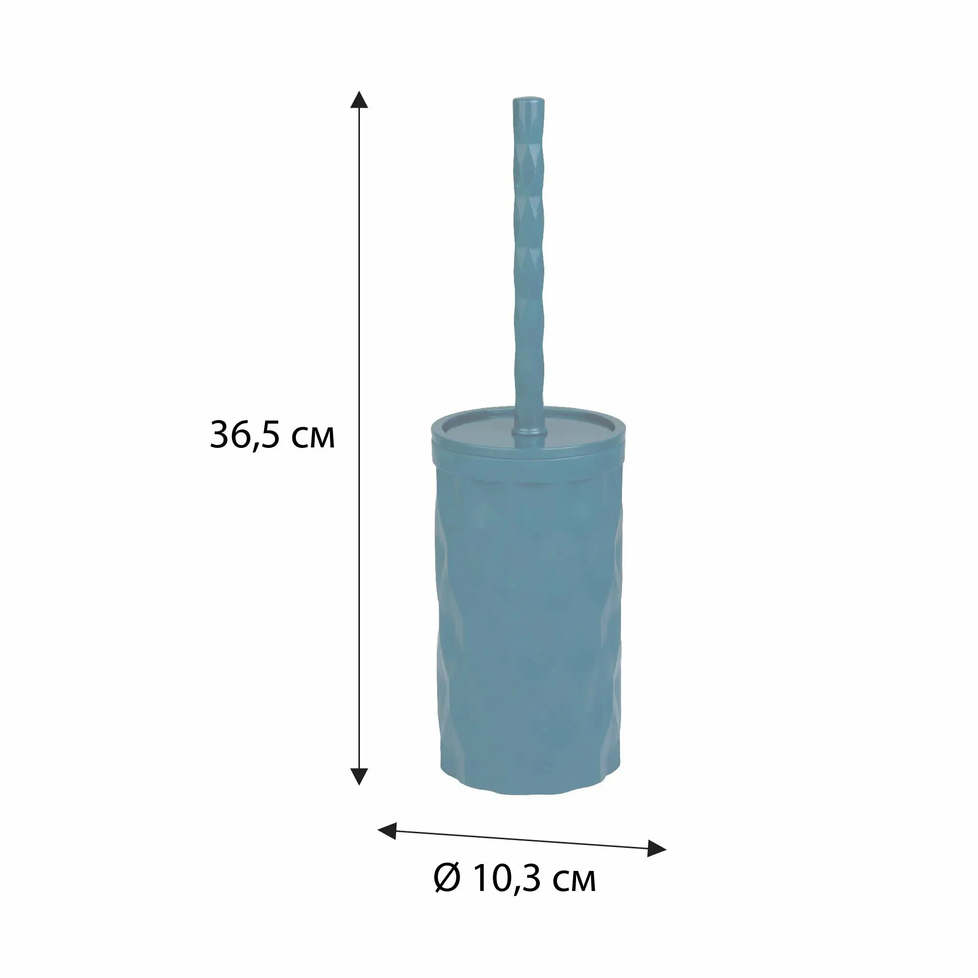 DIAMOND BLUE Ерш напольный FX-465-5
