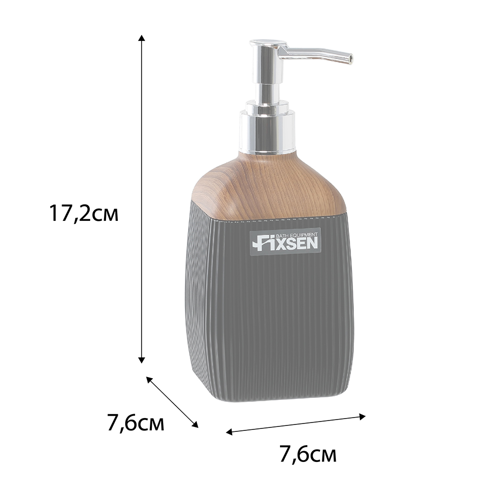 Black Wood Диспенсер Fixsen FX-401-1