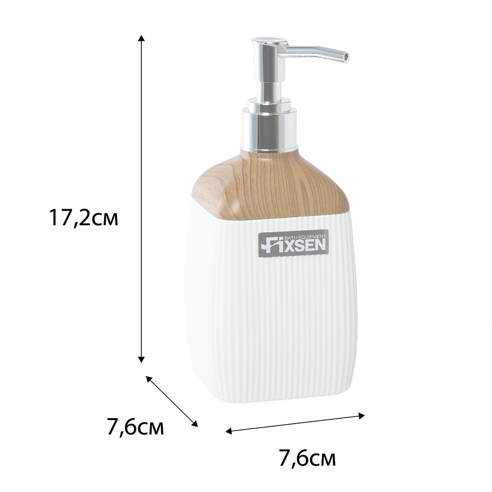 WHITE WOOD Диспенсер FX-402-1