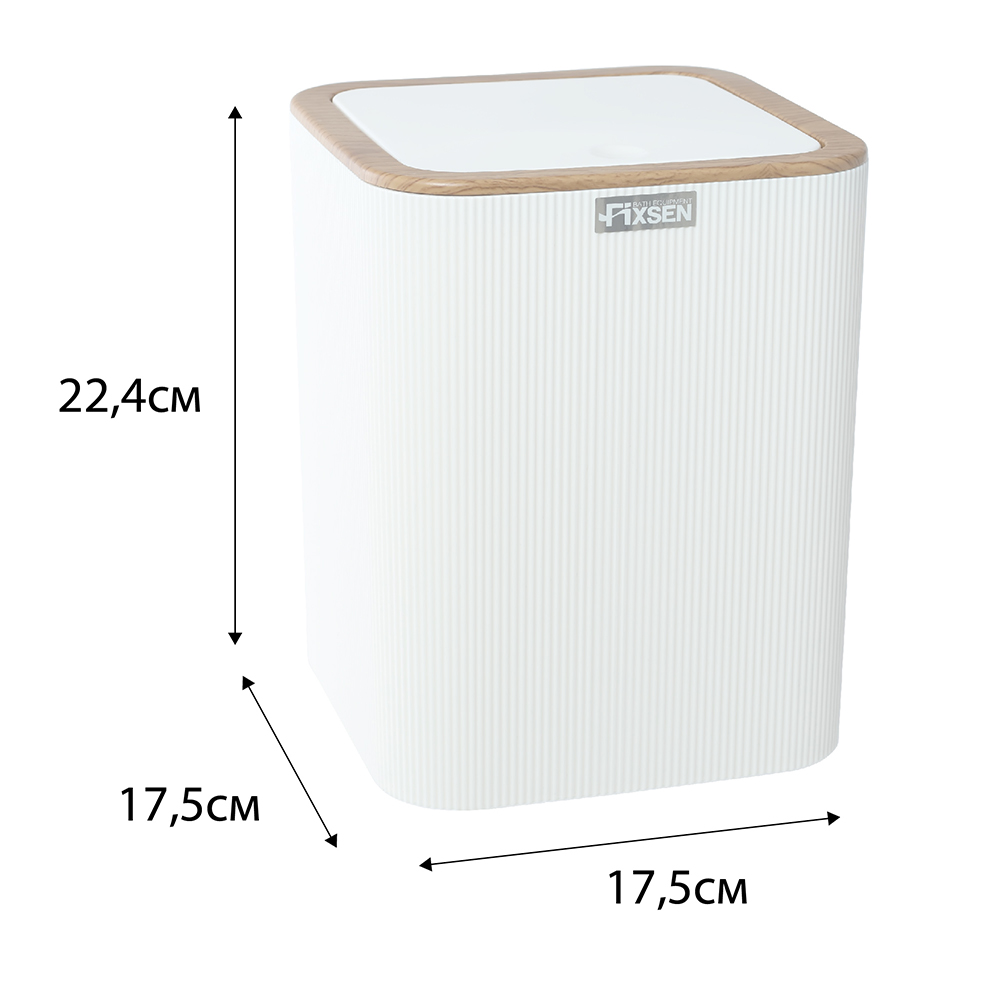 WHITE WOOD Ведро FX-402-6