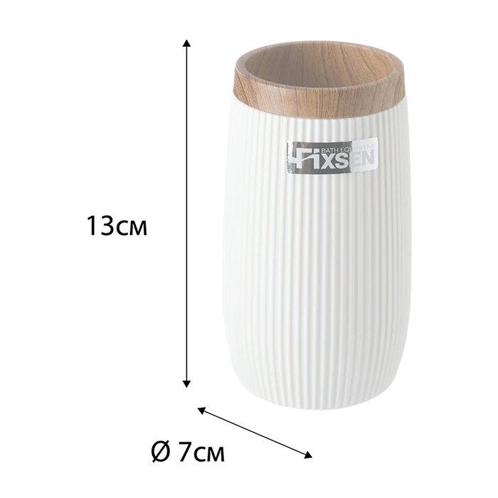 Стакан для ванной Fixsen WHITE BOOM FX-412-3