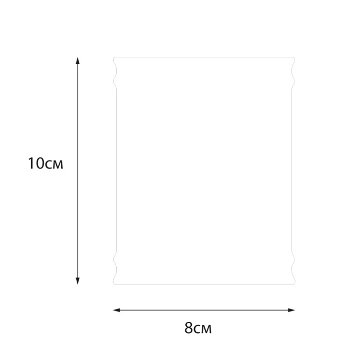 Стакан Fixsen Teddy FX-600-3