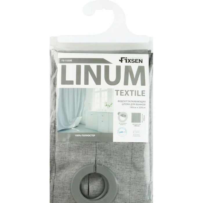 Шторка для ванной FIXSEN LINUM серая 1535K