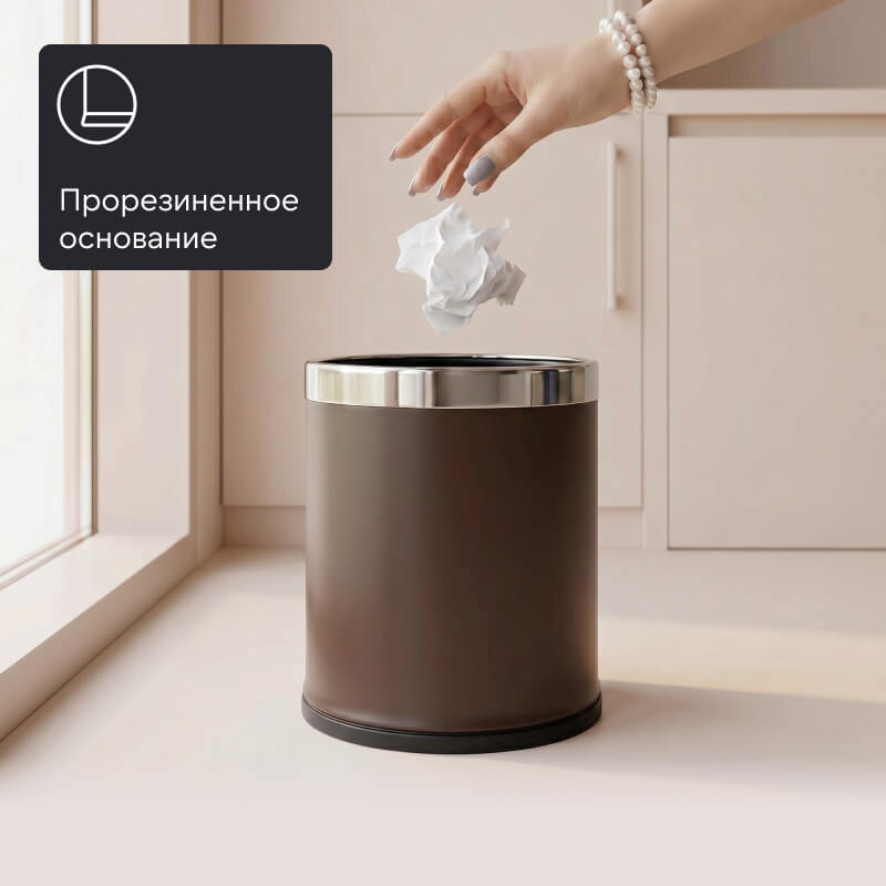 Ведро двойное для номерного фонда коричневое 10 л HM9445 11