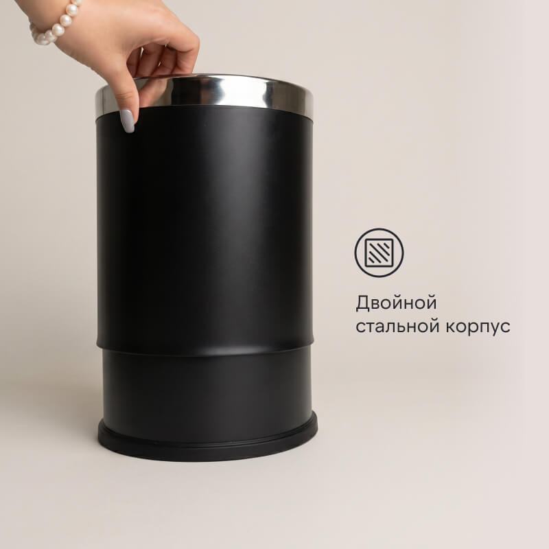 Ведро двойное для номерного фонда черное 10 л HM9445 12