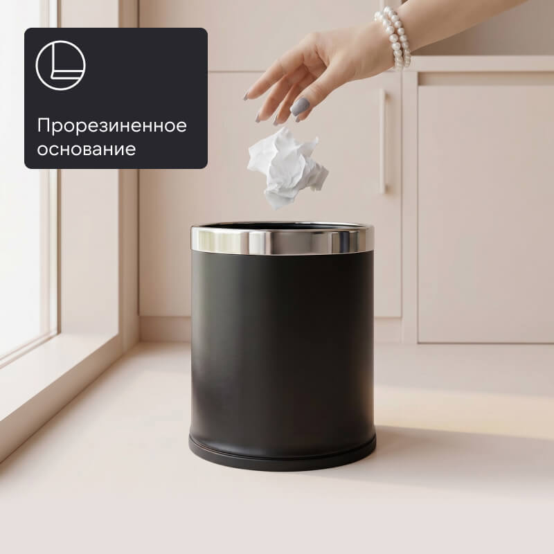 Ведро двойное для номерного фонда черное 10 л HM9445 12