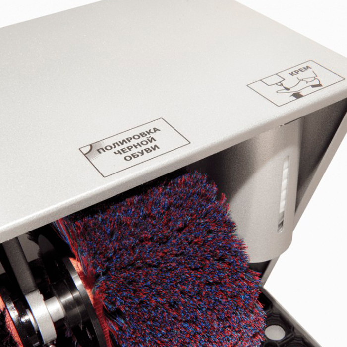 Машинка для чистки обуви Эко Классик 3 крем