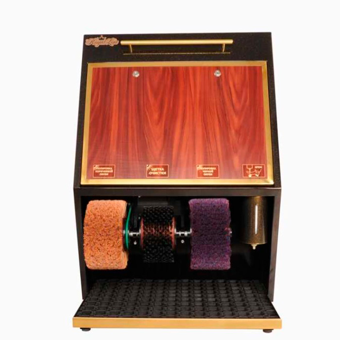 Машинка для чистки обуви Royal LUX 3 Dekor