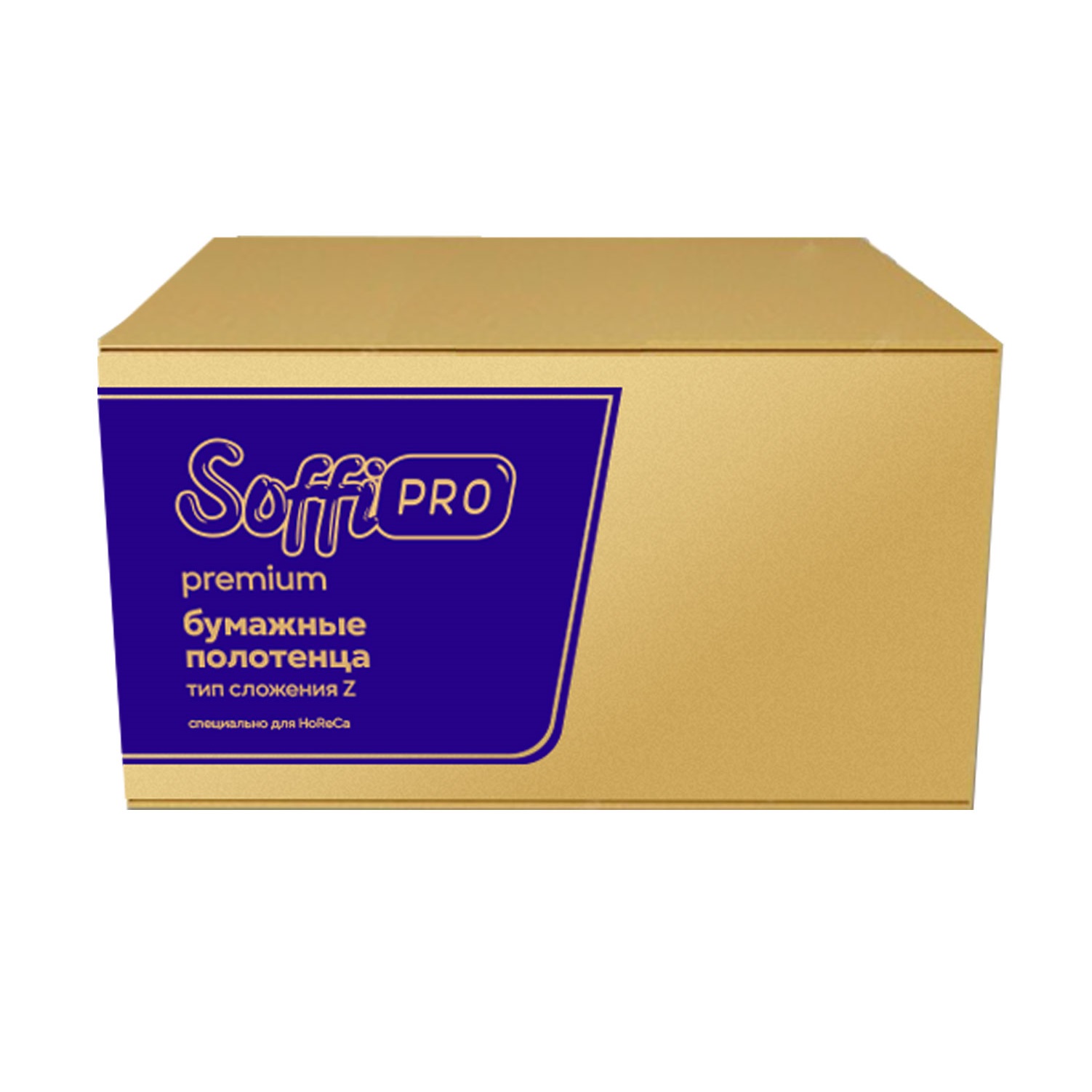 Бумажные полотенца SoffiPro Z-сложение Premium (20 пачек х 200 листов)