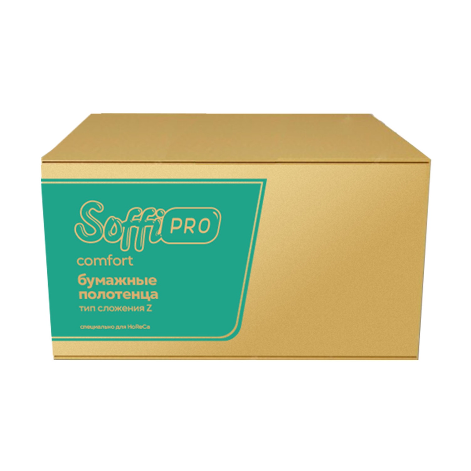 Бумажные полотенца SoffiPro Z-сложение Comfort (20 пачек х 200 листов)