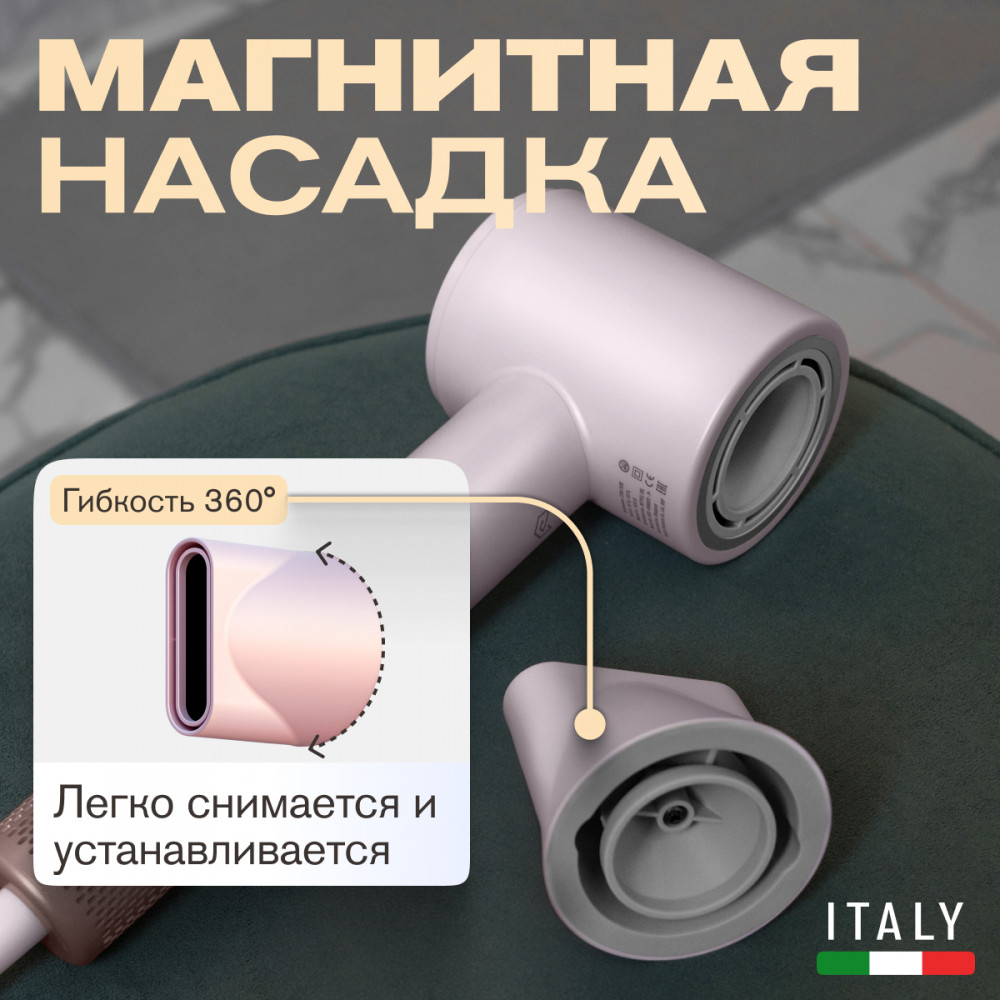 Фен для волос Meyvel MF9-1600 (Pink)