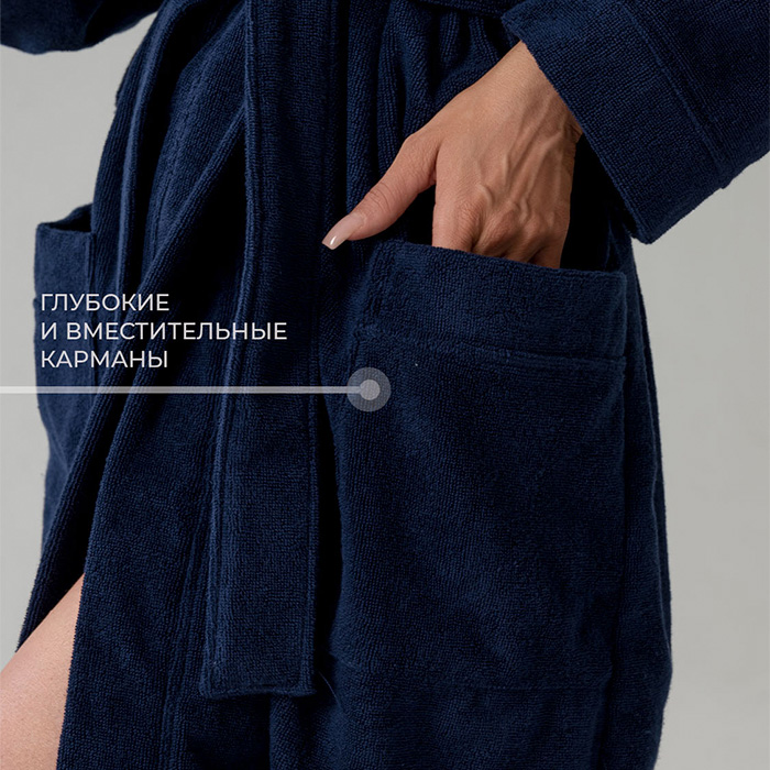 Халат махровый с планкой темно-синий 380 г/м²