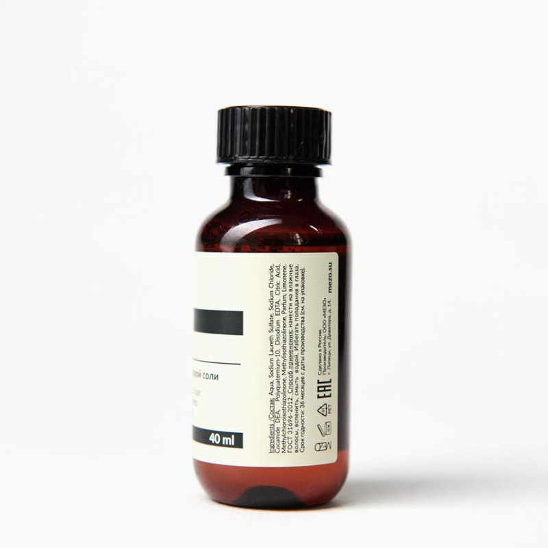 Шампунь для волос Rumah Wood Sea salt 40 мл флакон (220 штук в упаковке)