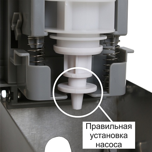 Дозатор для мыла-пены Ksitex FD-7966-1000M