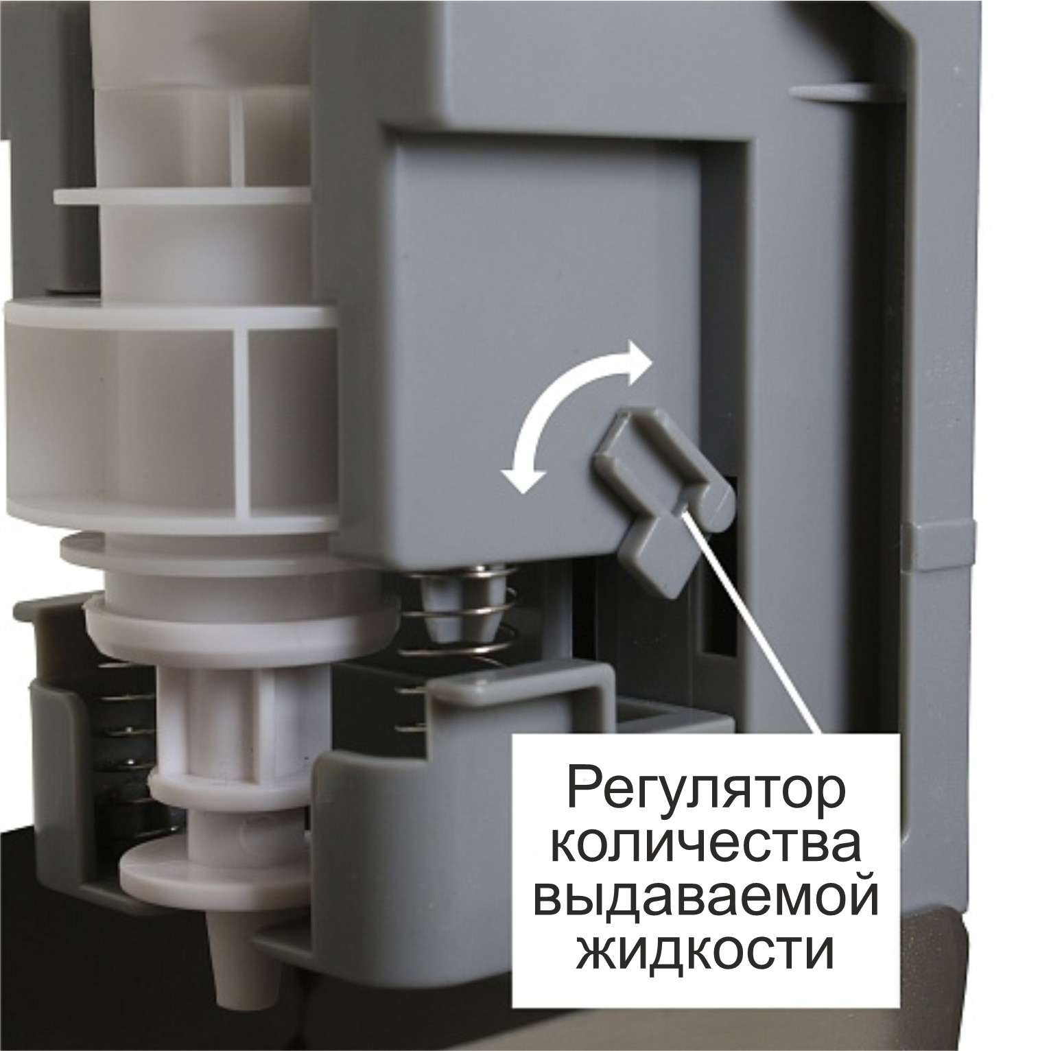 Дозатор для мыла-пены Ksitex FD-7966-500M
