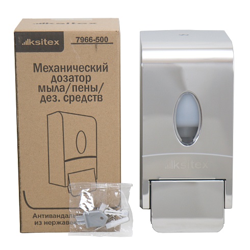 Дозатор для мыла-пены Ksitex FD-7966-500S