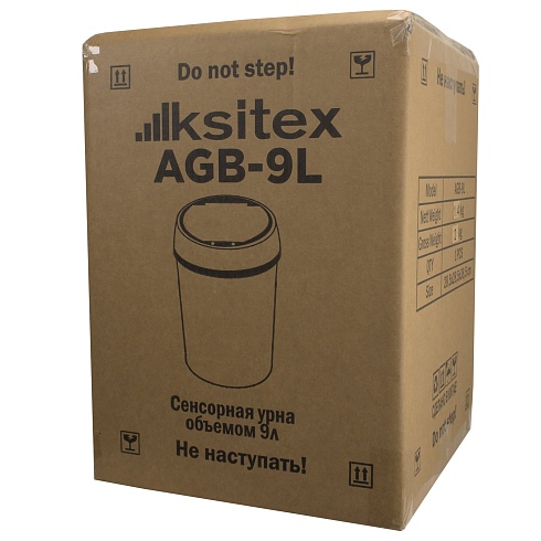 Автоматическая урна Ksitex AGB-12L