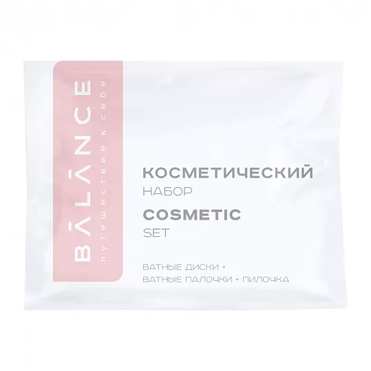Косметический набор BALANCE каменная бумага