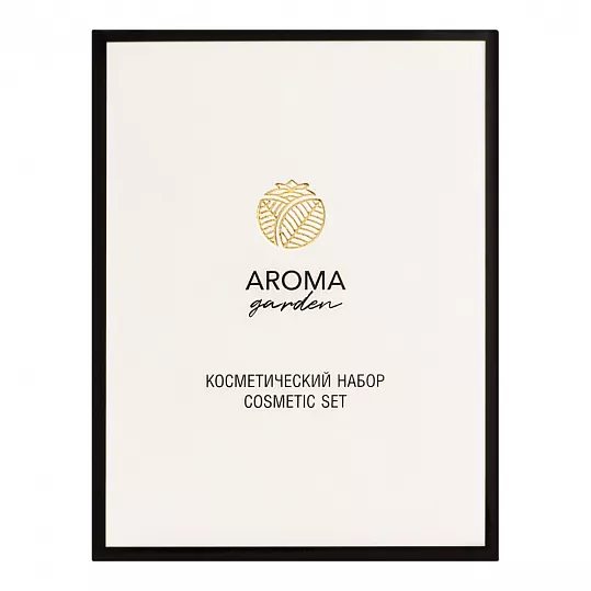 Косметический набор Aroma Garden (ватные палочки, ватные диски, пилка, 300 штук в упаковке)