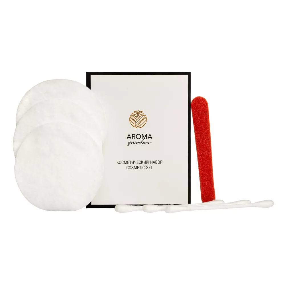 Косметический набор Aroma Garden (ватные палочки, ватные диски, пилка, 300 штук в упаковке)