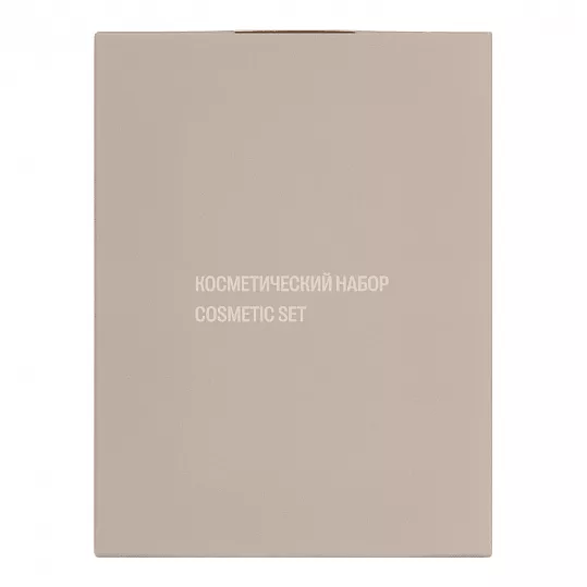 Косметический набор No name картон (200 штук в упаковке)