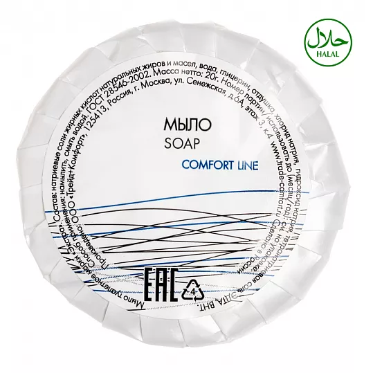 Мыло Comfort Line 20 г гофре (300 штук в упаковке)
