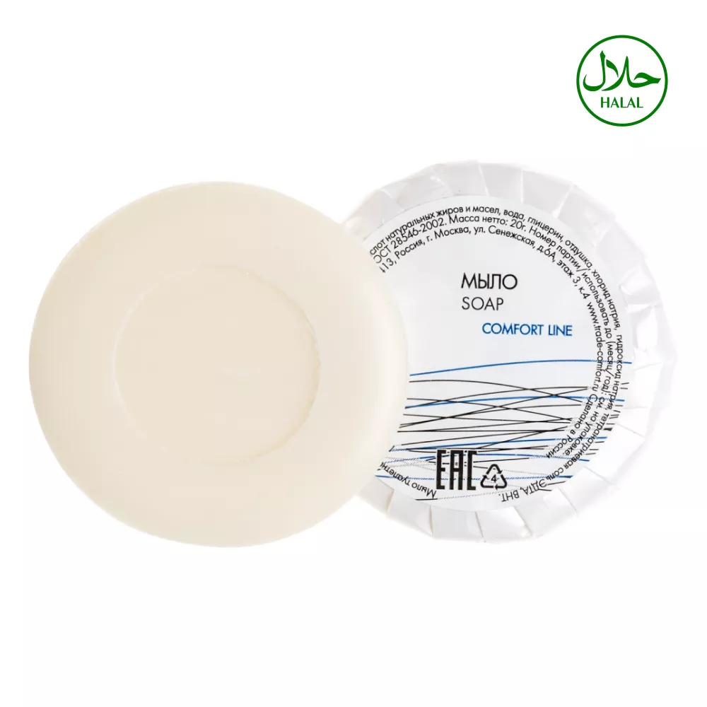 Мыло Comfort Line 20 г гофре (300 штук в упаковке)