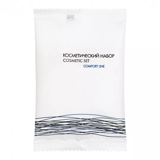 Косметический набор Comfort Line флоу-пак (500 штук в упаковке)