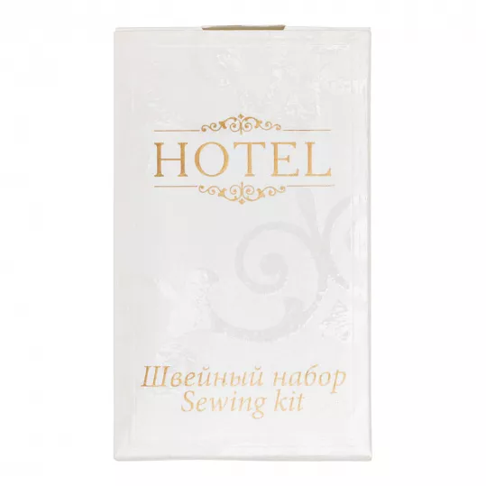 Швейный набор Hotel картон (500 штук в упаковке)