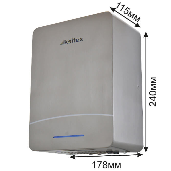 Бесщеточная сушилка для рук Ksitex M-1100 AC Turbo