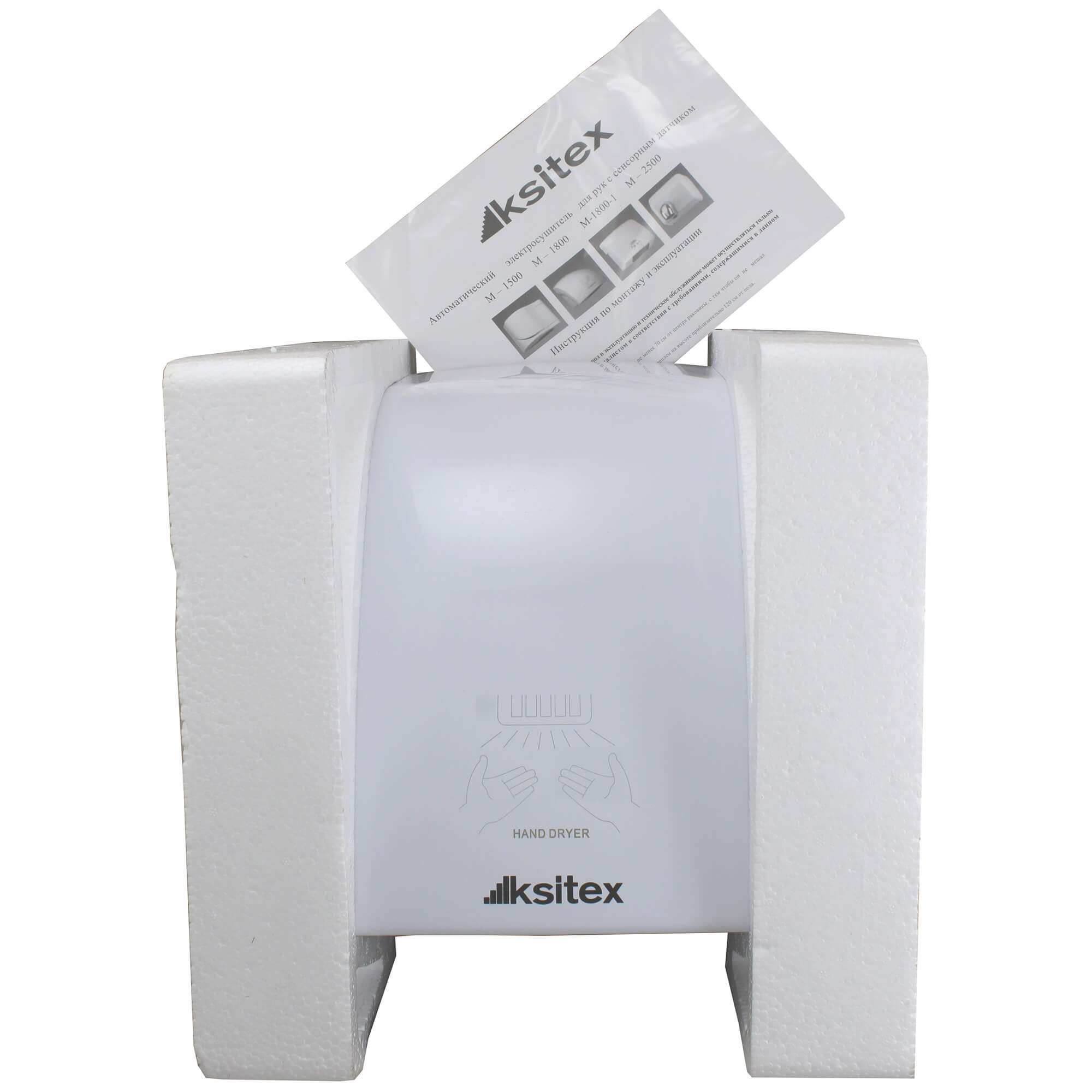 Сушилка для рук электрическая Ksitex M-1800-1