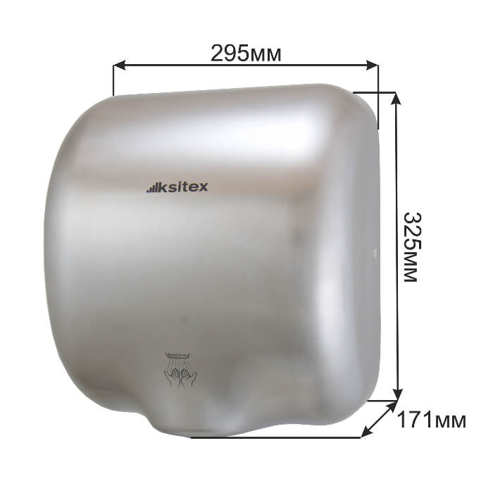 Сушилка для рук электрическая Ksitex M-1800AC JET