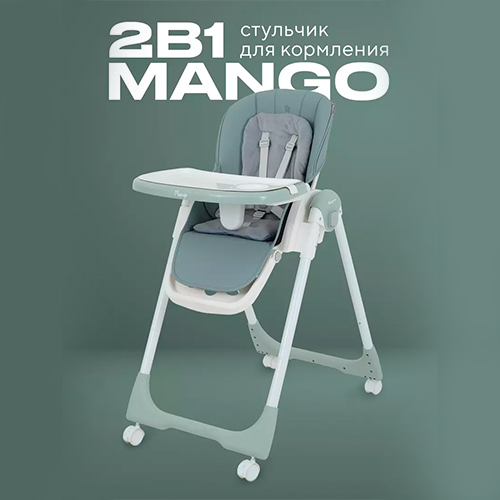 Стульчик для кормления Rant Basic Mango Green