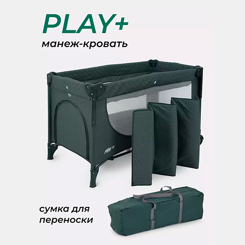 Манеж MowBaby Play Plus Dark green