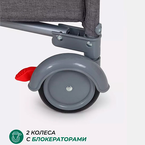 Манеж MowBaby Play Plus Grey