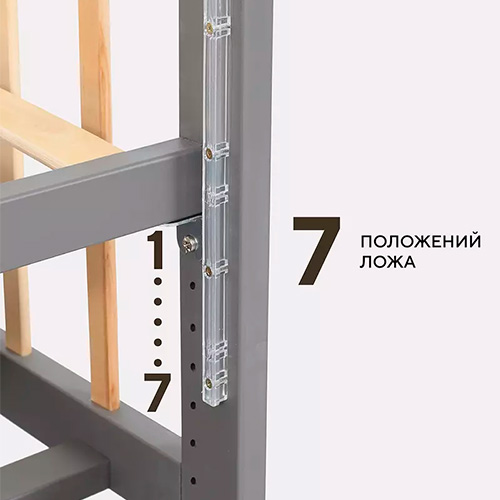 Кроватка Rant Indy Box маятник Moon grey