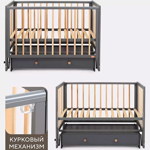 Кроватка Rant Indy Box маятник Moon grey
