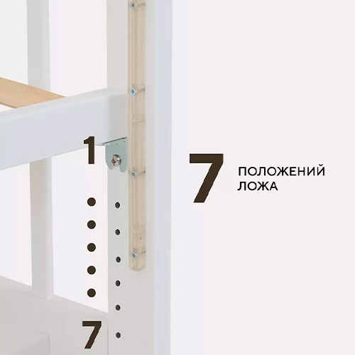 Кроватка Rant Indy Box маятник Cloud White