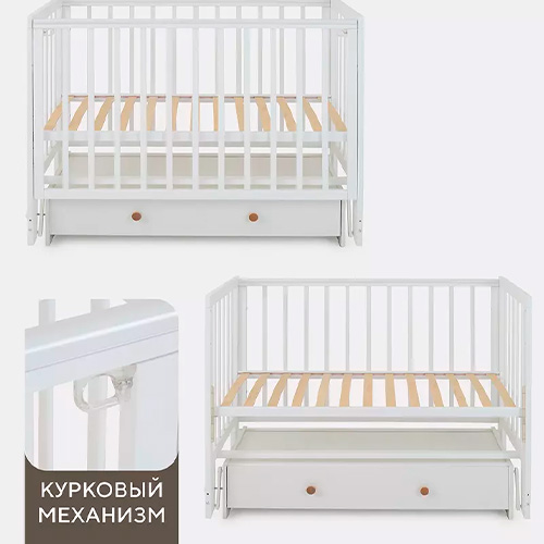 Кроватка Rant Indy Box маятник Cloud White