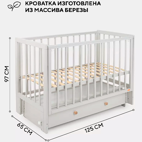 Кроватка Rant Indy Box маятник Crystal beige