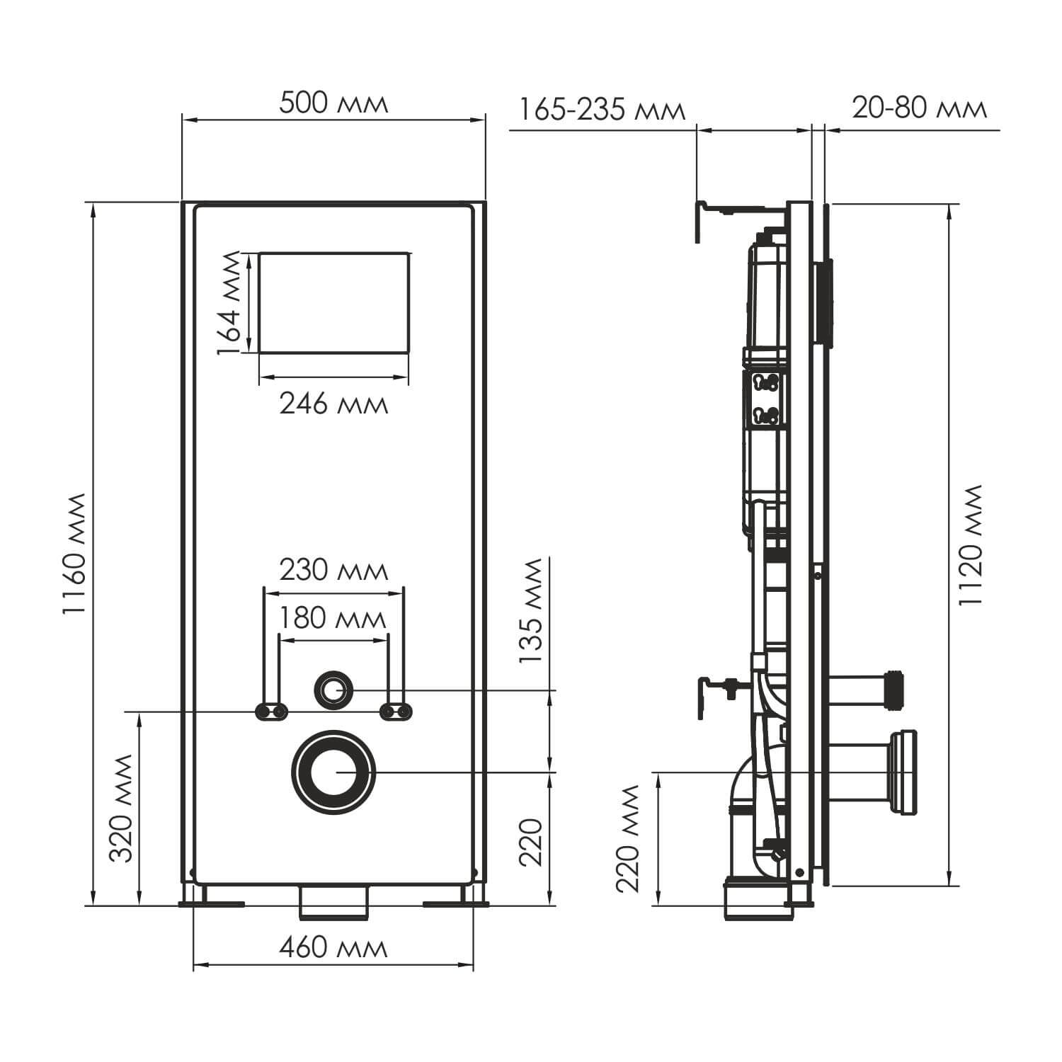 Система инсталляции для унитазов Abens 20TLT.010.ME.BL.MB02 черный матовый