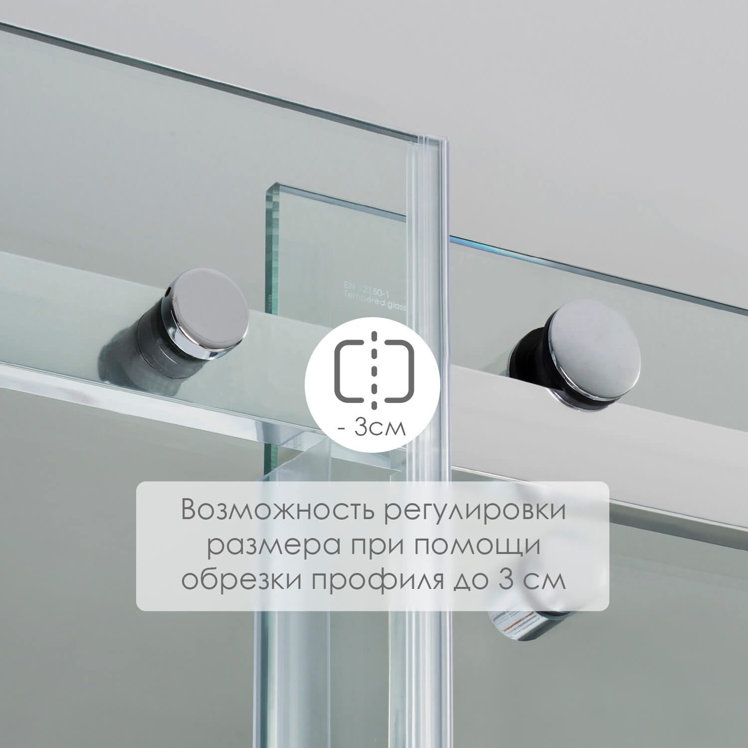 Душевая дверь Vils 56R05