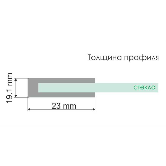 Душевая дверь Spree 14P12