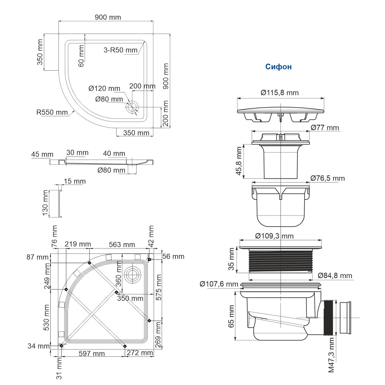 Душевой поддон Isen 26T01
