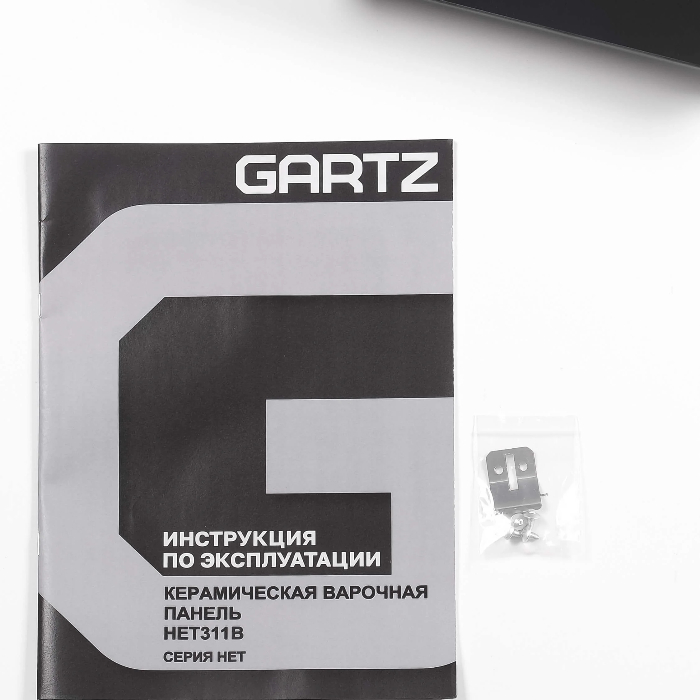 Варочная панель электрическая домино GARTZ HET311B DuoCook